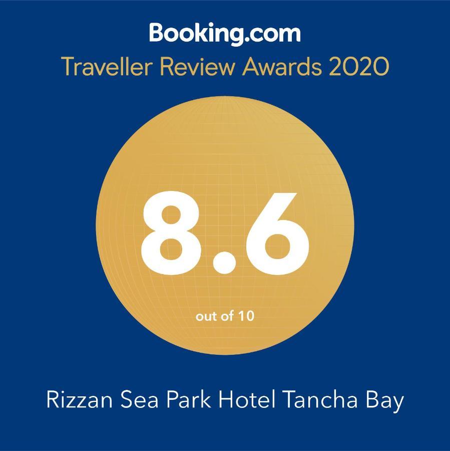 Rizzan Sea Park Hotel Tancha Bay Onna Exterior foto